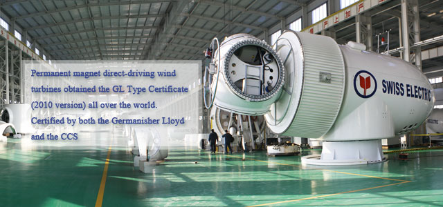 Shandong AnJiAo Automation Technology Co., Ltd.